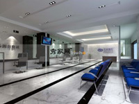 ���н���ҵɱ������