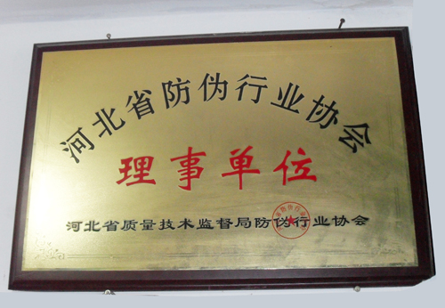 ��αЭ�����µ�λ